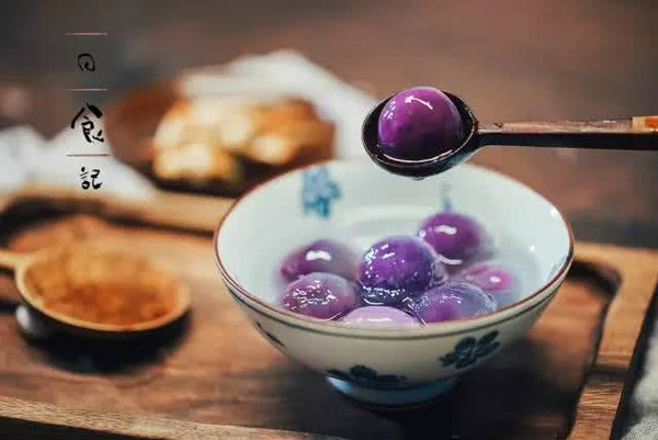 水晶紫薯汤圆｜日食记