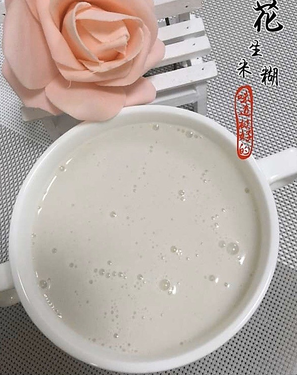 养颜美容饮品~花生米糊的做法