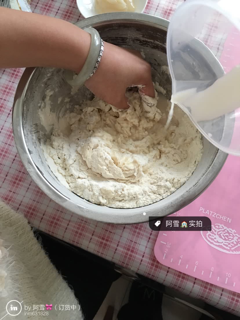 鲜牛肉包子的做法图解8