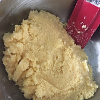 椰蓉球～松软香甜的做法图解6