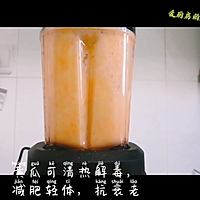 胡萝卜苹果黄瓜汁  - - 排毒清肠果蔬汁的做法图解4