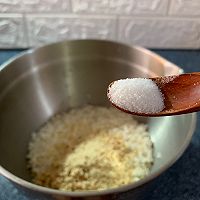 花生五香锅巴#春季食材大比拼#的做法图解5