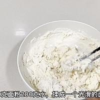 冬至饺子的做法图解1