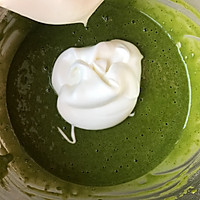 渐变色抹茶慕斯蛋糕的做法图解6