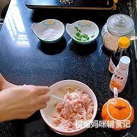 #冬季滋补花样吃法#莲藕丸子【辅食】的做法图解10