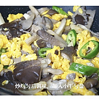 平菇炒鸡蛋｜做法超简单，好吃又下饭的做法图解8