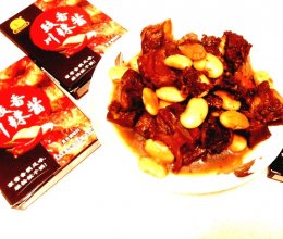 #豪吉小香风 做菜超吃香#川辣酱炖牦牛牛排的做法