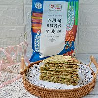 青稞苦荞油酥饼的做法图解14