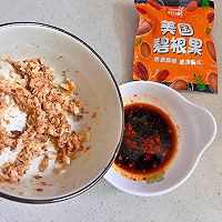 #名厨汁味正当夏#减脂期狂吃不长肉的大拌菜—蒜汁捞金针菇的做法图解3