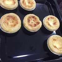 无奶油全蛋式蛋塔的做法图解7