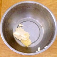 蔓越梅饼干的做法图解1
