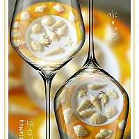 海洋慕斯冻饼的做法图解7