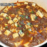 #花式炖煮不停歇#鸭血烧豆腐的做法图解5