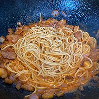 #安佳真草饲 营养护全家#番茄芝士意面的做法图解11
