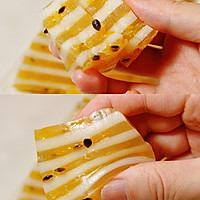 百香果千层马蹄糕，酸酸甜甜，Q弹爽口的做法图解7