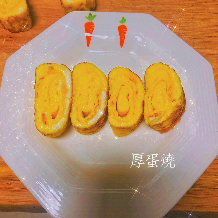 厚蛋燒的做法