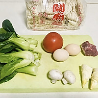 青菜番茄鸡蛋面这么煮营养丰富又美味！的做法图解1