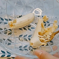 香蕉燕麦能量棒的做法图解1