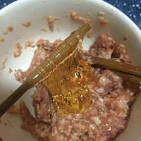 黑胡椒蜜糖猪肉干的做法图解6