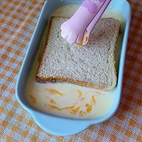#原制原味，聚会菜谱#黄油酸奶爆浆吐司的做法图解3