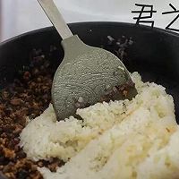 这道肉末糯米烧卖，我保证你爱吃！的做法图解6