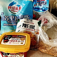 芝士泡菜炒饭的做法图解1