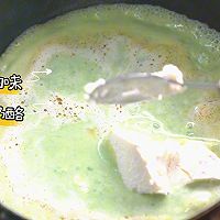 豌豆浓汤的做法图解10