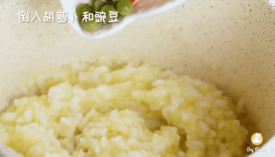 小米香饭团的做法图解5