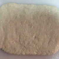 自制炸糍粑的做法图解2