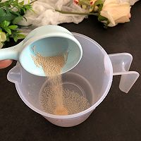 香甜松软玉米饼的做法图解5