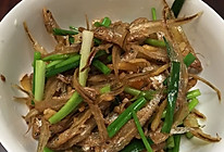 麻辣小鱼干的做法