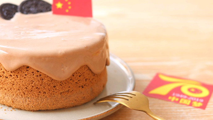 咖啡爆浆蛋糕