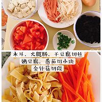 美味低脂酸辣汤的做法图解1