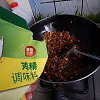 酱油炒饭的做法图解11