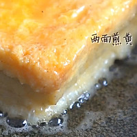 早起十分钟-极速早餐【浓香版西多士，西红柿蛋饼]的做法图解9