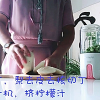 雪梨芹菜汁#雀巢营养早餐#的做法图解3