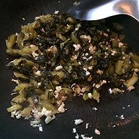 酸辣粉丝儿的做法图解4
