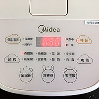 土豆腊肠焖饭的做法图解6