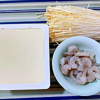 #刘畊宏女孩减脂饮食#虾仁豆腐金针菇的做法图解1