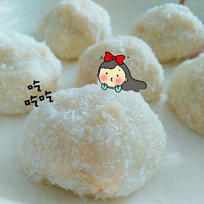 苹果沙拉味糯米糍