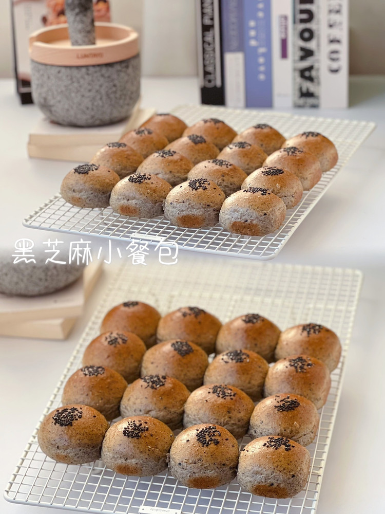 黑芝麻小餐包的做法