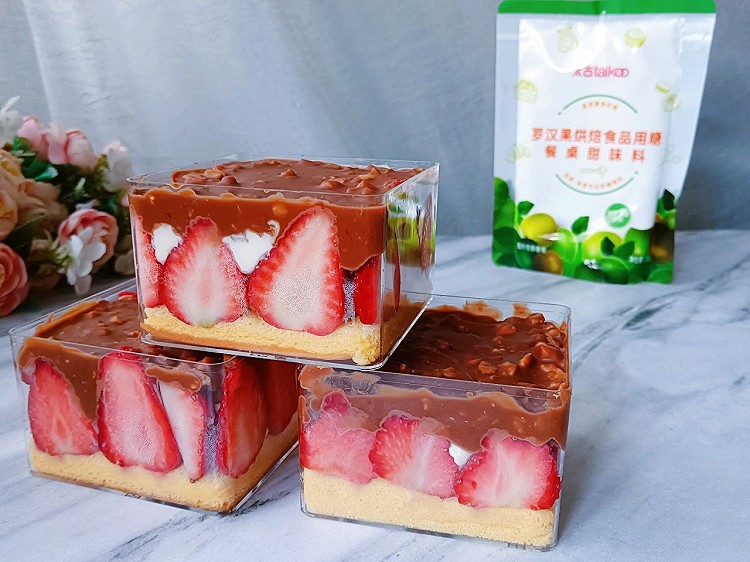 梦龙脆皮草莓盒子蛋糕的做法