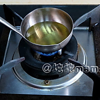 藤椒水煮鱼的做法图解9