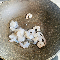 芹菜虾仁的做法图解2