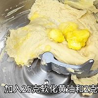 #享时光浪漫 品爱意鲜醇#杏仁脆皮面包的做法图解2