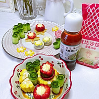 #321沙拉日#轻食快手减脂餐的做法图解6