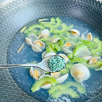 #夏日开胃餐#沙白苦瓜汤的做法图解9