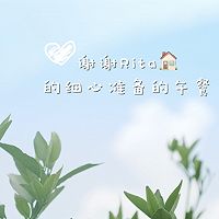 儿时的味道---咖喱鱼蛋的做法图解12