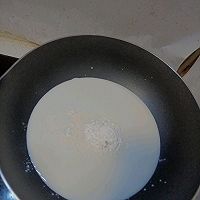 零失误炸鲜奶的做法图解2