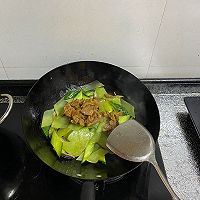 什锦蔬菜炒肉片的做法图解14